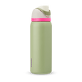 Insulated Straw Lid Tumbler