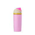 Kids Insulated Tumbler