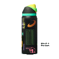 Birthday Bash Insulated Water Bottle